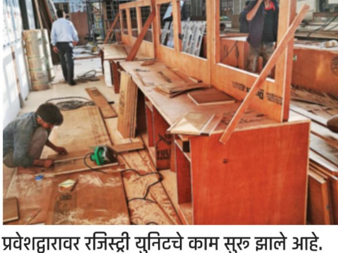 Watch the journey of the ministry letter on mobile Scanning will be done at the entrance launch will be on Maharashtra Day | मंत्रालयातील पत्राचा प्रवास बघा माेबाइलवर; प्रवेशद्वारावर होणार स्कॅनिंग, महाराष्ट्रदिनी होणार शुभारंभ Watch the journey of the ministry letter on mobile Scanning will be done at the entrance launch will be on Maharashtra Day | मंत्रालयातील पत्राचा प्रवास बघा माेबाइलवर; प्रवेशद्वारावर होणार स्कॅनिंग, महाराष्ट्रदिनी होणार शुभारंभ