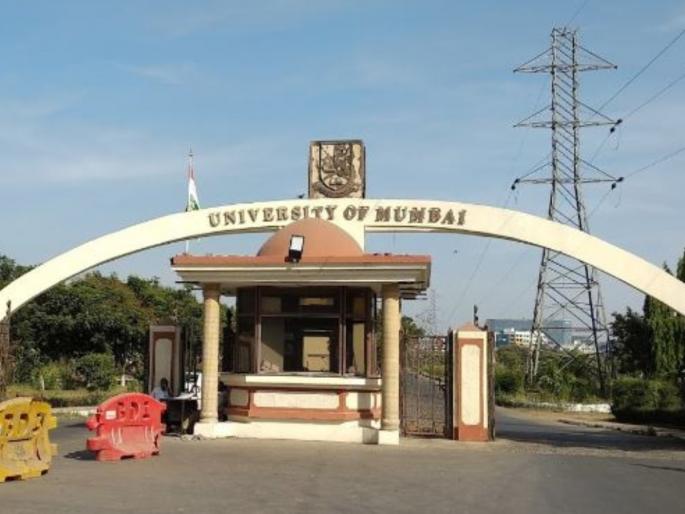 evaluation of mumbai university examinations in final phase | विद्यापीठाच्या परीक्षांचे मूल्यांकन अंतिम टप्प्यात evaluation of mumbai university examinations in final phase | विद्यापीठाच्या परीक्षांचे मूल्यांकन अंतिम टप्प्यात