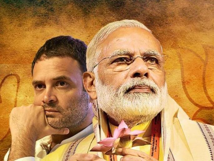 What will happen in Karnataka | कर्नाटकात काय हाेईल? भाजपसमोर आव्हाने कोणती? अन् काँग्रेसला लाभ मिळणार का?  What will happen in Karnataka | कर्नाटकात काय हाेईल? भाजपसमोर आव्हाने कोणती? अन् काँग्रेसला लाभ मिळणार का?