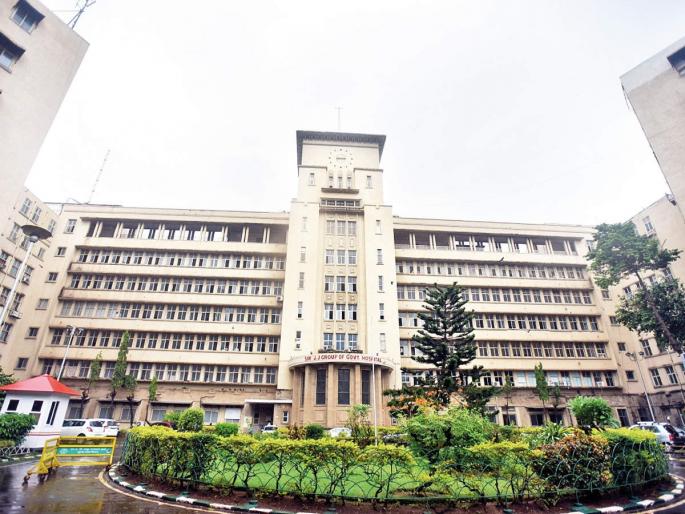 Abuse of minor girl in J J hospital A case has been registered against an unknown person | जे. जे. रुग्णालयात अल्पवयीन मुलीवर अत्याचार; अनोळखी व्यक्तीविरुद्ध गुन्हा दाखल Abuse of minor girl in J J hospital A case has been registered against an unknown person | जे. जे. रुग्णालयात अल्पवयीन मुलीवर अत्याचार; अनोळखी व्यक्तीविरुद्ध गुन्हा दाखल