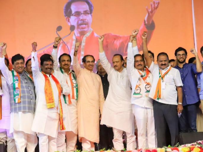 Vajramuth rally some incidents happening back to back in two days cant be a coincidence | वज्रमुठीतला धूर...दोन दिवसात एका पाठोपाठ घडलेल्या 'त्या' घटना हा योगायोग असू शकत नाही! Vajramuth rally some incidents happening back to back in two days cant be a coincidence | वज्रमुठीतला धूर...दोन दिवसात एका पाठोपाठ घडलेल्या 'त्या' घटना हा योगायोग असू शकत नाही!