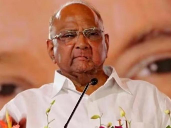 Sharad Pawars Jaer shock of Congress | काँग्रेसचा शरद पवारांना जाेर का धक्का Sharad Pawars Jaer shock of Congress | काँग्रेसचा शरद पवारांना जाेर का धक्का