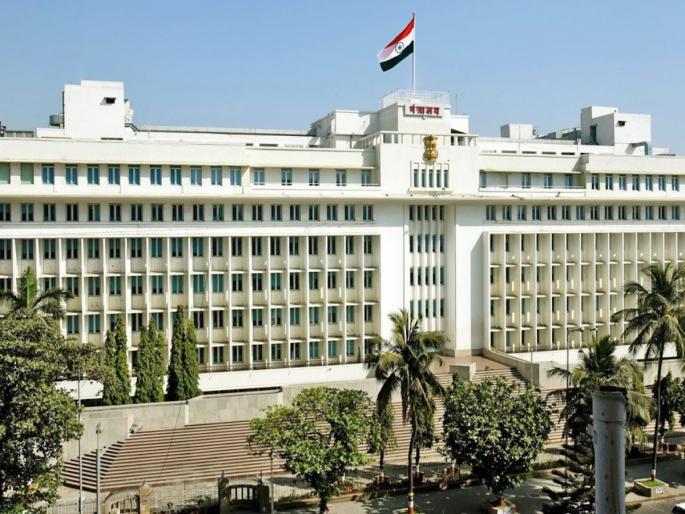 All departments of the state government will be evaluated Officials of Quality Council of India will come to the ministry | राज्य सरकारच्या सर्व विभागांचे होणार मूल्यांकन; क्वालिटी कौन्सिल ऑफ इंडियाचे अधिकारी येणार मंत्रालयात All departments of the state government will be evaluated Officials of Quality Council of India will come to the ministry | राज्य सरकारच्या सर्व विभागांचे होणार मूल्यांकन; क्वालिटी कौन्सिल ऑफ इंडियाचे अधिकारी येणार मंत्रालयात