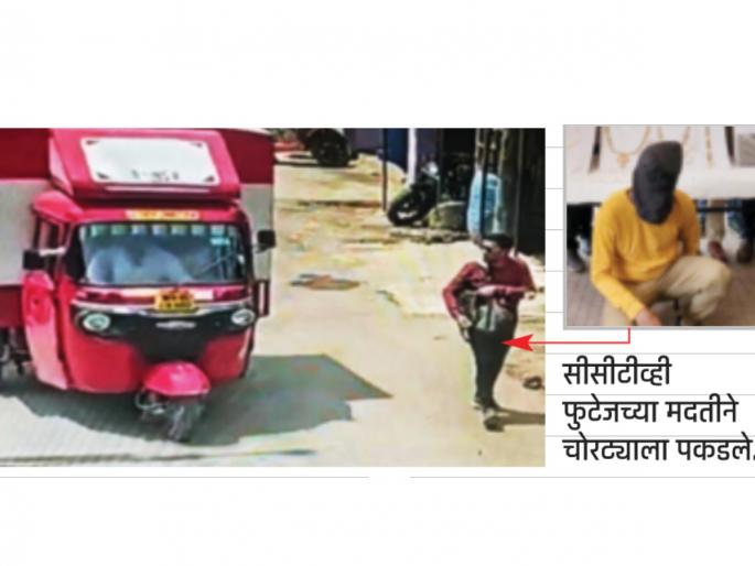 highly educated done robbery for dance bar 4700 gram gold recovered | डान्सबारच्या नादाला लागला, उच्चशिक्षित बनला घरफाेड्या; ४७ ताेळे साेने हस्तगत highly educated done robbery for dance bar 4700 gram gold recovered | डान्सबारच्या नादाला लागला, उच्चशिक्षित बनला घरफाेड्या; ४७ ताेळे साेने हस्तगत