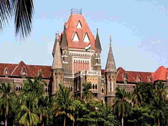 Right of working woman to adopt child | नोकरदार महिलेला मूल दत्तक घेण्याचा अधिकार; दिवाणी न्यायालयाच्या मध्ययुगीन मानसिकतेला उच्च न्यायालयाकडून चपराक Right of working woman to adopt child | नोकरदार महिलेला मूल दत्तक घेण्याचा अधिकार; दिवाणी न्यायालयाच्या मध्ययुगीन मानसिकतेला उच्च न्यायालयाकडून चपराक