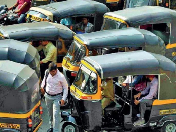 auto rickshaws are everywhere on the roads in the state the increase has doubled in ten years | राज्यात रस्त्यांवर जिकडे बघावे तिकडे रिक्षा, दहा वर्षांत वाढ दुप्पट auto rickshaws are everywhere on the roads in the state the increase has doubled in ten years | राज्यात रस्त्यांवर जिकडे बघावे तिकडे रिक्षा, दहा वर्षांत वाढ दुप्पट