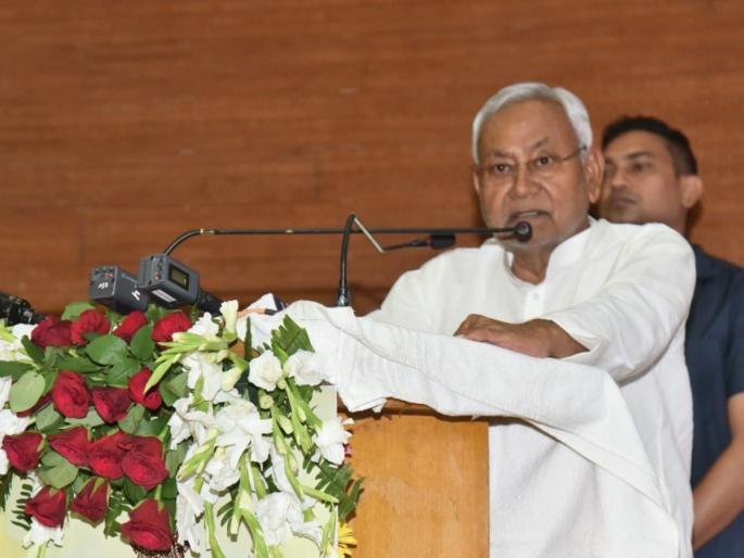 Opposition parties all set to fight BJP says Nitish Kumar | भाजपशी लढण्यासाठी विरोधी पक्ष पूर्ण सज्ज: नितीशकुमार; ‘ते’ केवळ प्रचार करतात! Opposition parties all set to fight BJP says Nitish Kumar | भाजपशी लढण्यासाठी विरोधी पक्ष पूर्ण सज्ज: नितीशकुमार; ‘ते’ केवळ प्रचार करतात!