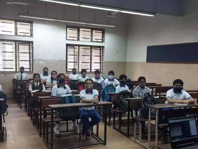 Isnt your child's school bogus There are hundreds of bogus schools in Mumbai | तुमच्या मुलाची शाळा बोगस तर नाही ना? मुंबईत शेकडो शाळा आहेत बोगस Isnt your child's school bogus There are hundreds of bogus schools in Mumbai | तुमच्या मुलाची शाळा बोगस तर नाही ना? मुंबईत शेकडो शाळा आहेत बोगस