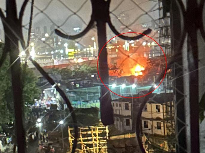 A massive fire broke out in a slum near Nargis Dutt Road in Bandra | मोठी बातमी! वांद्रे येथील नरगीस दत्त रोड जवळील झोपडपट्टीत भीषण आग, दोन जखमी A massive fire broke out in a slum near Nargis Dutt Road in Bandra | मोठी बातमी! वांद्रे येथील नरगीस दत्त रोड जवळील झोपडपट्टीत भीषण आग, दोन जखमी
