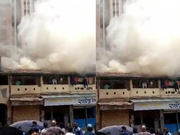 fire breaks out in in Byculla chwal Ghodapdeo four houses burned | BREAKING: मुंबईत भायखळा येथील चाळीत भीषण आग, चार घरं जळून खाक fire breaks out in in Byculla chwal Ghodapdeo four houses burned | BREAKING: मुंबईत भायखळा येथील चाळीत भीषण आग, चार घरं जळून खाक