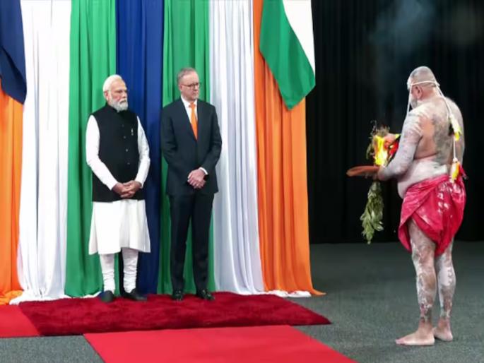 PM Narendra Modi Sydney: 'Ganpati Bappa Morya' sounded in Australia; smoke ceremony performed to welcome Modi! | PM Narendra Modi Sydney: ऑस्ट्रेलियात घुमला 'गणपती बाप्पा मोरया'चा गजर; धुपारतीने केले मोदींचे स्वागत! PM Narendra Modi Sydney: 'Ganpati Bappa Morya' sounded in Australia; smoke ceremony performed to welcome Modi! | PM Narendra Modi Sydney: ऑस्ट्रेलियात घुमला 'गणपती बाप्पा मोरया'चा गजर; धुपारतीने केले मोदींचे स्वागत!