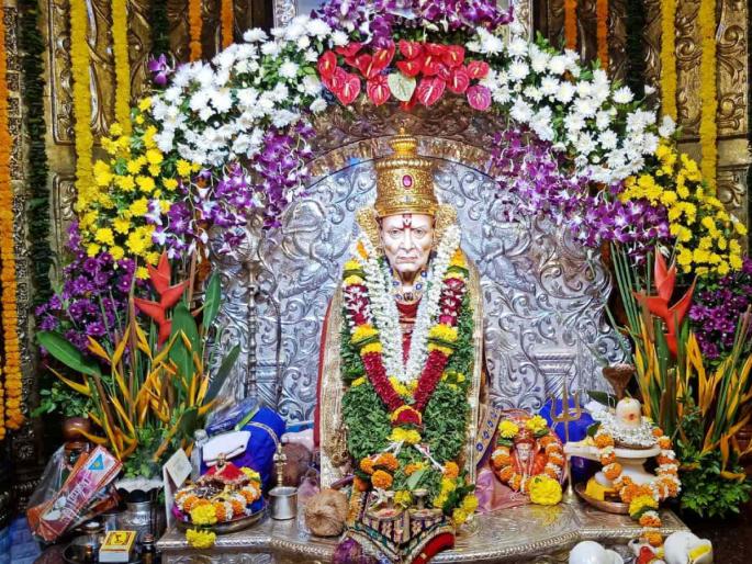 Swami Samartha Mantra: Too stressed? Chant these five mantras of Swami and get stress free! | Swami Samartha Mantra: खूप तणावात आहात? स्वामींचे 'हे' पाच मंत्र म्हणा आणि तणावमुक्त व्हा! Swami Samartha Mantra: Too stressed? Chant these five mantras of Swami and get stress free! | Swami Samartha Mantra: खूप तणावात आहात? स्वामींचे 'हे' पाच मंत्र म्हणा आणि तणावमुक्त व्हा!