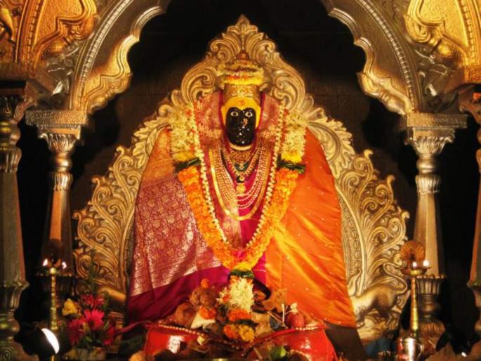 At least once a year, must visit kuldevi and kuldaivat; why? Know it! | वर्षातून एकदा तरी आपल्या कुलदेवी आणि कुलदेवतेच्या दर्शानाला गेलेच पाहिजे; का? ते जाणून घ्या! At least once a year, must visit kuldevi and kuldaivat; why? Know it! | वर्षातून एकदा तरी आपल्या कुलदेवी आणि कुलदेवतेच्या दर्शानाला गेलेच पाहिजे; का? ते जाणून घ्या!