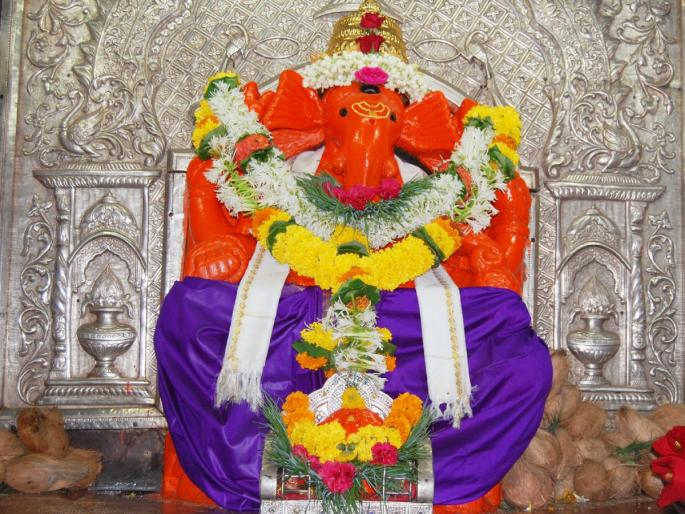Vinayak Chaturthi 2023 : Chant Bappa's Sankatnashan Stotra continuously for six months and experience it! | Vinayak Chaturthi 2023: बाप्पाचे संकटनाशन स्तोत्र सहा महिने सातत्याने म्हणा आणि अनुभव घ्या! Vinayak Chaturthi 2023 : Chant Bappa's Sankatnashan Stotra continuously for six months and experience it! | Vinayak Chaturthi 2023: बाप्पाचे संकटनाशन स्तोत्र सहा महिने सातत्याने म्हणा आणि अनुभव घ्या!