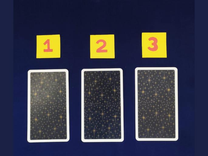 Tarot card: Choose one of these cards with your mind and find out the future of the coming week! | Tarot card: मनाचा कौल घेऊन यापैकी एक कार्ड निवडा आणि येत्या आठवड्याचे भविष्य जाणून घ्या!