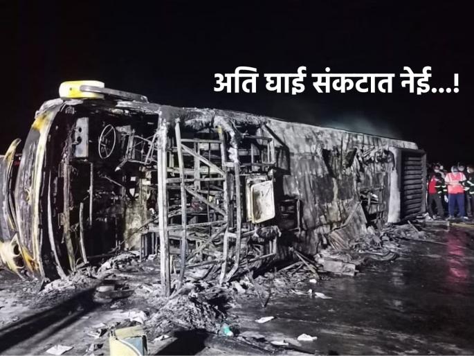The message 'speed control' is important not only on the highway but also in life! | 'अति घाई संकटात नेई' हा संदेश केवळ महामार्गावर नाही, तर आयुष्यातही महत्त्वाचा!