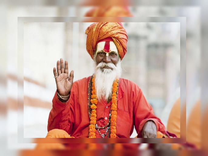 How do sadhus and saints find a way to happiness through suffering? Says Gaur Gopal Das | साधू संत दुःखातून सुखाचा मार्ग कसा शोधतात? सांगताहेत गौर गोपाल दास How do sadhus and saints find a way to happiness through suffering? Says Gaur Gopal Das | साधू संत दुःखातून सुखाचा मार्ग कसा शोधतात? सांगताहेत गौर गोपाल दास