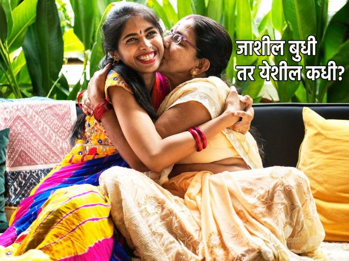 Adhik Maas 2023: Don't send the daughter and son-in-law who came to home in adhik maas on Wednesday, because... | Adhik Maas 2023: अधिक मासाचे वाण घ्यायला आलेल्या लेकीला आणि जावयांना बुधवारी सासरी पाठवू नका, कारण... Adhik Maas 2023: Don't send the daughter and son-in-law who came to home in adhik maas on Wednesday, because... | Adhik Maas 2023: अधिक मासाचे वाण घ्यायला आलेल्या लेकीला आणि जावयांना बुधवारी सासरी पाठवू नका, कारण...