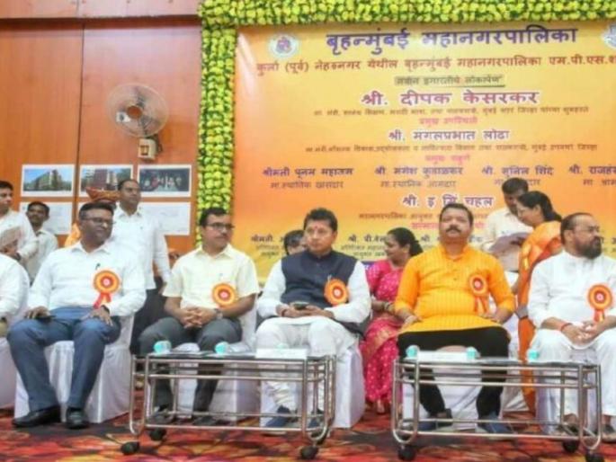 Read Mumbai Kitchen Garden Activities for Students | विद्यार्थ्यांसाठी रीड मुंबई, किचन गार्डन उपक्रम Read Mumbai Kitchen Garden Activities for Students | विद्यार्थ्यांसाठी रीड मुंबई, किचन गार्डन उपक्रम