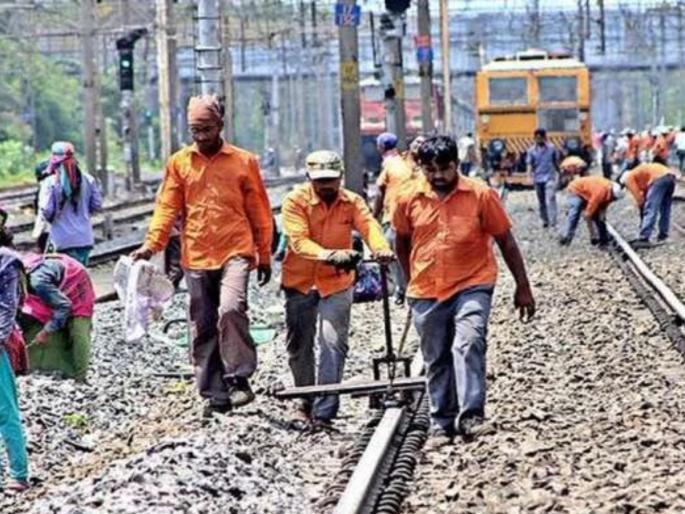 Megablock on sunday mumbai railway 6th augest 2023 | मेगाब्लॉग! महत्त्वाचे काम असेल, तरच रविवारी घराबाहेर पडा Megablock on sunday mumbai railway 6th augest 2023 | मेगाब्लॉग! महत्त्वाचे काम असेल, तरच रविवारी घराबाहेर पडा
