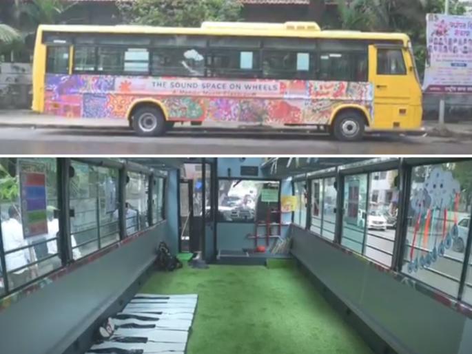 Music lessons in the bus Launch of The Sound Space on Wheels initiative in Mumbai | बसमध्ये मिळणार संगीताचे धडे! मुंबईत 'द साऊंड स्पेस ऑन व्हील्स' उपक्रमाची सुरुवात Music lessons in the bus Launch of The Sound Space on Wheels initiative in Mumbai | बसमध्ये मिळणार संगीताचे धडे! मुंबईत 'द साऊंड स्पेस ऑन व्हील्स' उपक्रमाची सुरुवात