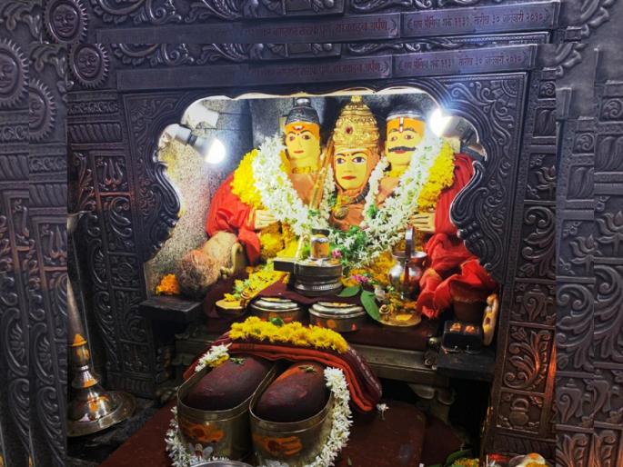 Forget the differences and become one, this mantra of Advaita was given to Shankaracharya by Datta Guru himself... | भेदाभेद विसरून एक व्हा, हा अद्वैताचा मंत्र खुद्द दत्त गुरूंनी शंकराचार्यांना दिला तेव्हा... Forget the differences and become one, this mantra of Advaita was given to Shankaracharya by Datta Guru himself... | भेदाभेद विसरून एक व्हा, हा अद्वैताचा मंत्र खुद्द दत्त गुरूंनी शंकराचार्यांना दिला तेव्हा...