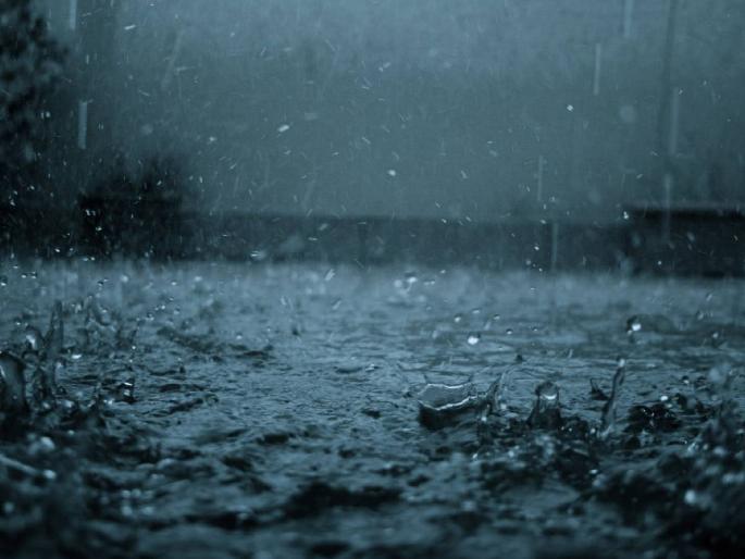 monsoon forcast Maharashtra, vidarbha rain yellow alert | राज्यात पावसाची रिपरिप वाढणार, विदर्भात बहुतांश जिल्ह्यांना 'यलो अलर्ट' monsoon forcast Maharashtra, vidarbha rain yellow alert | राज्यात पावसाची रिपरिप वाढणार, विदर्भात बहुतांश जिल्ह्यांना 'यलो अलर्ट'
