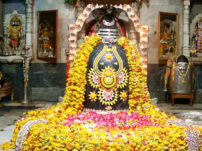 Shravan Somwar 2023: Chant a Shlok 'this' with devotion and get the merit of darshan of 12 Jyotirlingas at home! | Shravan Somwar 2023: मनोभावे 'हा' एक श्लोक म्हणा आणि घरबसल्या १२ ज्योतिर्लिंगाच्या दर्शनाचे पुण्य मिळवा! Shravan Somwar 2023: Chant a Shlok 'this' with devotion and get the merit of darshan of 12 Jyotirlingas at home! | Shravan Somwar 2023: मनोभावे 'हा' एक श्लोक म्हणा आणि घरबसल्या १२ ज्योतिर्लिंगाच्या दर्शनाचे पुण्य मिळवा!
