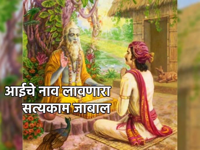 Navratri Mahotsav 2023: The practice of putting mother's name in one's name dates back; Read this mythological story on the occasion of Lalita Panchami! | Navratri Mahotsav 2023: आपल्या नावात आईचे नाव लावण्याची प्रथा पूर्वीपासून; ललिता पंचमीनिमित्त वाचा ही पौराणिक कथा! Navratri Mahotsav 2023: The practice of putting mother's name in one's name dates back; Read this mythological story on the occasion of Lalita Panchami! | Navratri Mahotsav 2023: आपल्या नावात आईचे नाव लावण्याची प्रथा पूर्वीपासून; ललिता पंचमीनिमित्त वाचा ही पौराणिक कथा!