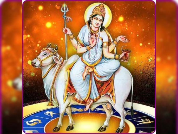 Navratri 2023: Don't miss the Pooja and Stotra of Mahagauri on the eighth day of Navratri; You will get great benefits! | Navratri 2023: नवरात्रीच्या आठव्या दिवशी महागौरीची पूजा आणि स्तोत्र चुकवू नका; मिळेल अलभ्य लाभ! Navratri 2023: Don't miss the Pooja and Stotra of Mahagauri on the eighth day of Navratri; You will get great benefits! | Navratri 2023: नवरात्रीच्या आठव्या दिवशी महागौरीची पूजा आणि स्तोत्र चुकवू नका; मिळेल अलभ्य लाभ!