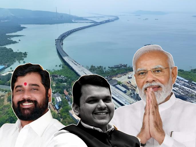 The toll rate of Shivdi Nhavasheva sea Link will be 250 rs and Prime Minister Modi will launch it on January 12 | शिवडी-न्हावाशेवा सी-लिंकचा टोल ठरला, १२ जानेवारीला पंतप्रधान मोदी करणार लोकार्पण! The toll rate of Shivdi Nhavasheva sea Link will be 250 rs and Prime Minister Modi will launch it on January 12 | शिवडी-न्हावाशेवा सी-लिंकचा टोल ठरला, १२ जानेवारीला पंतप्रधान मोदी करणार लोकार्पण!