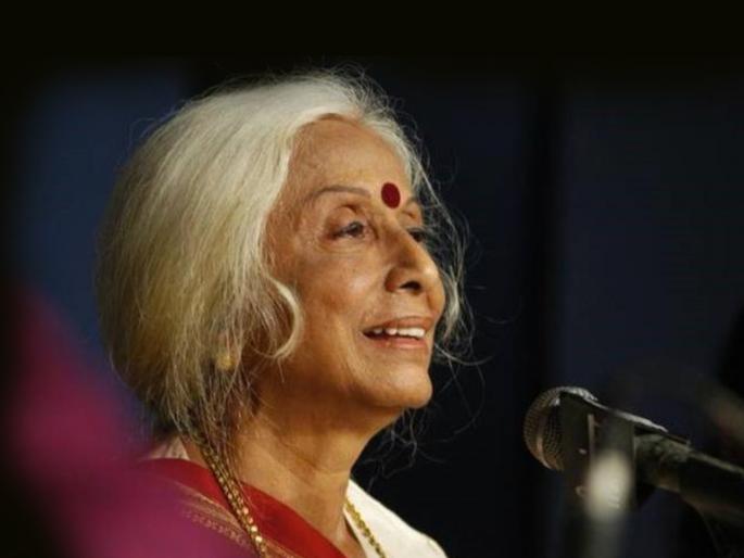 the immeasurable loss of Hindustani classical music; A heartfelt farewell to Swarayogini Prabha Atre! | हिंदुस्थानी शास्त्रीय संगीताचे अपरिमित नुकसान; स्वरयोगिनी प्रभा अत्रे यांना भावपूर्ण निरोप! the immeasurable loss of Hindustani classical music; A heartfelt farewell to Swarayogini Prabha Atre! | हिंदुस्थानी शास्त्रीय संगीताचे अपरिमित नुकसान; स्वरयोगिनी प्रभा अत्रे यांना भावपूर्ण निरोप!