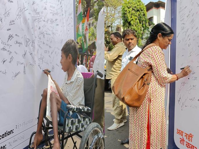 Signature campaign for healthcare system in navi mumbai | नवी मुंबईकरांच्या आरोग्य व्यवस्थेसाठी स्वाक्षरी मोहीम Signature campaign for healthcare system in navi mumbai | नवी मुंबईकरांच्या आरोग्य व्यवस्थेसाठी स्वाक्षरी मोहीम