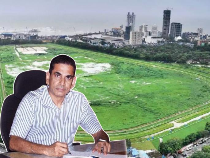 mahalaxmi race course theme park project approved by rwitc chahal believes this development will benefit all mumbaikars | आयुक्तांनी कसा सोडवला रेसकोर्सच्या जागेचा वाद? कशी मोकळी झाली 'थीम पार्क'ची वाट?...वाचा इनसाइड स्टोरी mahalaxmi race course theme park project approved by rwitc chahal believes this development will benefit all mumbaikars | आयुक्तांनी कसा सोडवला रेसकोर्सच्या जागेचा वाद? कशी मोकळी झाली 'थीम पार्क'ची वाट?...वाचा इनसाइड स्टोरी