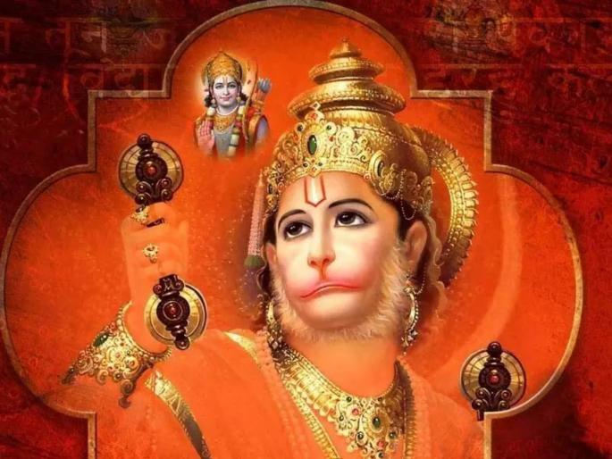 If you want brilliance, wisdom, ingenuity and devotion like Hanumanta, do worship like this! | हनुमंताप्रमाणे तेज, बुद्धी, चातुर्य आणि भक्ती हवी असेल तर 'अशी' करा उपासना! If you want brilliance, wisdom, ingenuity and devotion like Hanumanta, do worship like this! | हनुमंताप्रमाणे तेज, बुद्धी, चातुर्य आणि भक्ती हवी असेल तर 'अशी' करा उपासना!