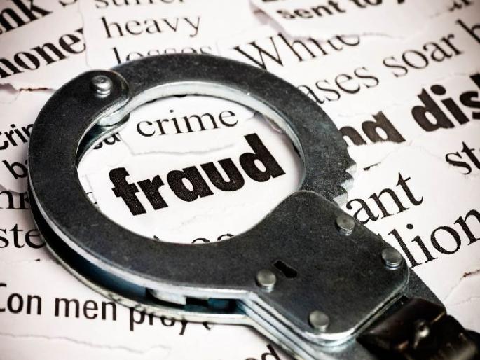 online fraud of 59 lakh by luring trading in ulhasnagar case has been registered | उल्हासनगरात ट्रेडिंगचे आमिष दाखवून ५९ लाखाची ऑनलाईन फसवणूक, गुन्हा दाखल online fraud of 59 lakh by luring trading in ulhasnagar case has been registered | उल्हासनगरात ट्रेडिंगचे आमिष दाखवून ५९ लाखाची ऑनलाईन फसवणूक, गुन्हा दाखल
