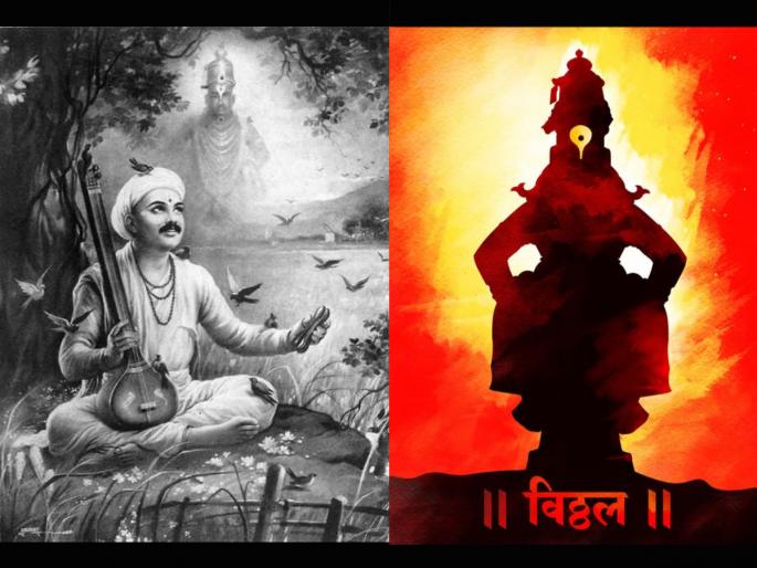 Tukaran Beej: Nilobaraya's description of how Tukobaraya said goodbye to everyone on this day! | Tukaran Beej: आजच्या तिथीला दुपारी तुकोबारायांना सर्वांचा निरोप कसा घेतला, याचे निळोबारायांनी केलेले वर्णन! Tukaran Beej: Nilobaraya's description of how Tukobaraya said goodbye to everyone on this day! | Tukaran Beej: आजच्या तिथीला दुपारी तुकोबारायांना सर्वांचा निरोप कसा घेतला, याचे निळोबारायांनी केलेले वर्णन!