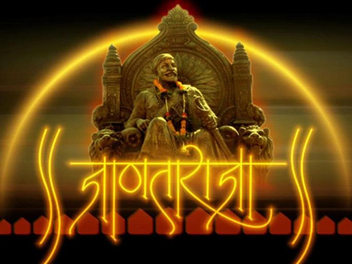 Shiv Jayanti 2024: Every Shiv Lover Must learn 'This' Shiv Stuti, Only If It's True Shiv Vandana! | Shiv Jayanti 2024: प्रत्येक शिवप्रेमीला 'ही' शिवस्तुती पाठ असायलाच हवी, तरच ती खरी शिववंदना! Shiv Jayanti 2024: Every Shiv Lover Must learn 'This' Shiv Stuti, Only If It's True Shiv Vandana! | Shiv Jayanti 2024: प्रत्येक शिवप्रेमीला 'ही' शिवस्तुती पाठ असायलाच हवी, तरच ती खरी शिववंदना!