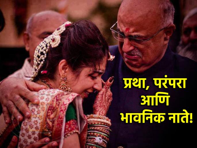 Why married girl's parents not willing to send her in laws home at Wednesday? read! | माहेरवाशिणीला बुधवारी सासरी न पाठवता 'जाशील बुधी तर येशील कधी?' असे का म्हणत? वाचा! Why married girl's parents not willing to send her in laws home at Wednesday? read! | माहेरवाशिणीला बुधवारी सासरी न पाठवता 'जाशील बुधी तर येशील कधी?' असे का म्हणत? वाचा!