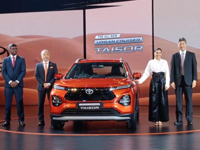 toyota urban cruiser taisor launched price at rs 7 74 lakh cheapest suv from brand with cng | Toyota Taisor: टोयोटानं लॉन्च केली स्वस्त आणि मस्त SUV; किंमत, मायलेज अन् दमदार फिचर्स जाणून घ्या...! toyota urban cruiser taisor launched price at rs 7 74 lakh cheapest suv from brand with cng | Toyota Taisor: टोयोटानं लॉन्च केली स्वस्त आणि मस्त SUV; किंमत, मायलेज अन् दमदार फिचर्स जाणून घ्या...!