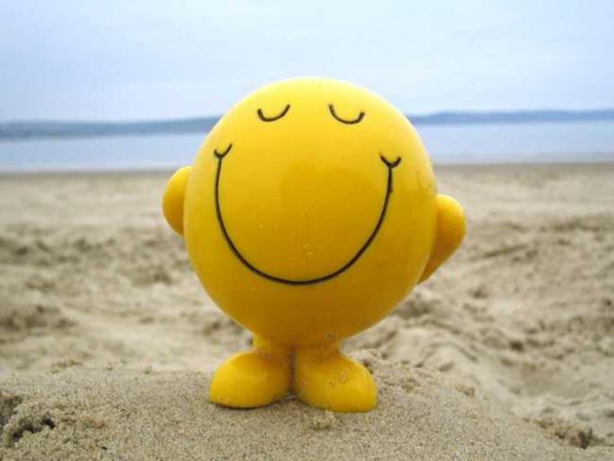 If you happily accept the coming happiness and sadness, you will say, life is beautiful! | येणाऱ्या सुख दुःखाचा आनंदाने स्वीकार कराल तर आपणहून म्हणाल, आयुष्य सुंदर आहे! If you happily accept the coming happiness and sadness, you will say, life is beautiful! | येणाऱ्या सुख दुःखाचा आनंदाने स्वीकार कराल तर आपणहून म्हणाल, आयुष्य सुंदर आहे!