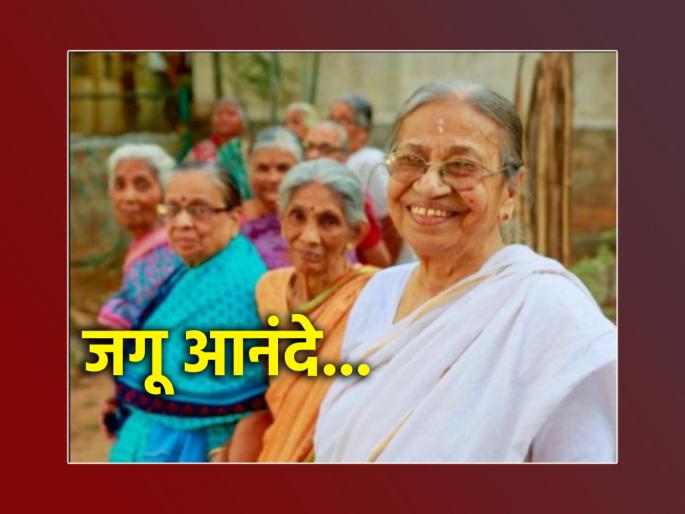 Life Lesson: If you want to spend your old age happily, do the solution suggested by Shankaracharya! | Life Lesson: वृद्धापकाळ आनंदात घालवायचा असेल तर शंकराचार्यांनी सांगिलेला उपाय करा! Life Lesson: If you want to spend your old age happily, do the solution suggested by Shankaracharya! | Life Lesson: वृद्धापकाळ आनंदात घालवायचा असेल तर शंकराचार्यांनी सांगिलेला उपाय करा!