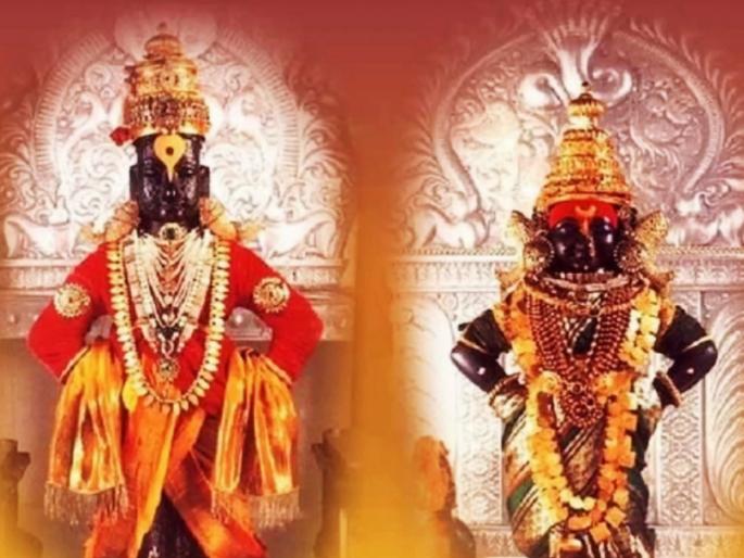 Chaturmas Special: Every day a Abhang, Bhavartha and Niruppan: Maze Maher Pandhari | चातुर्मास विशेष : रोज एक अभंग, भावार्थ आणि निरूपण : माझे माहेर पंढरी Chaturmas Special: Every day a Abhang, Bhavartha and Niruppan: Maze Maher Pandhari | चातुर्मास विशेष : रोज एक अभंग, भावार्थ आणि निरूपण : माझे माहेर पंढरी