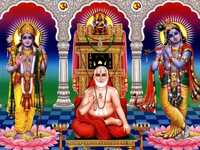Raghavendra Swami took Sanjivan Samadhi in body but life span of thoughts is 700 years; The prediction came true! | राघवेंद्र स्वामींनी देहाने घेतली संजीवन समाधी पण विचारांचे आयुर्मान ७०० वर्षांचे; खरी ठरली भविष्यवाणी! Raghavendra Swami took Sanjivan Samadhi in body but life span of thoughts is 700 years; The prediction came true! | राघवेंद्र स्वामींनी देहाने घेतली संजीवन समाधी पण विचारांचे आयुर्मान ७०० वर्षांचे; खरी ठरली भविष्यवाणी!