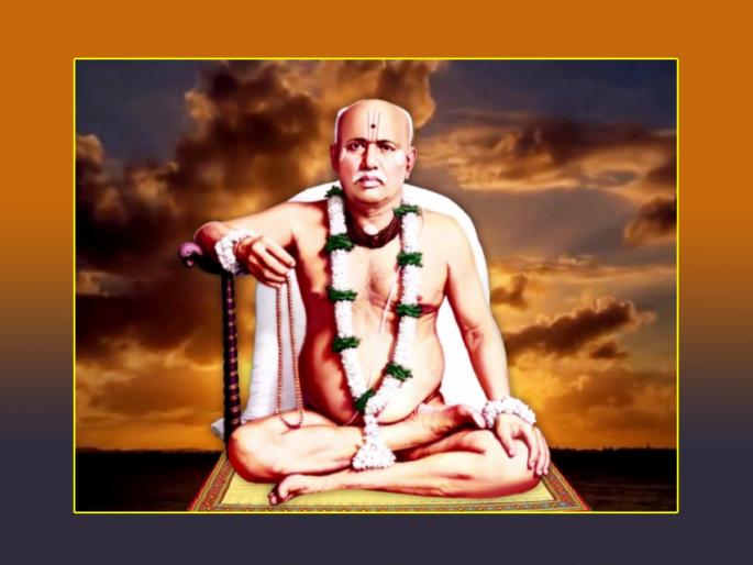 111th death anniversary of Gondvalekar Maharaj; Read about his life and work and 3 things to learn from him! | गोंदवलेकर महाराजांची १११ वी पुण्यतिथी; वाचा त्यांचे जीवनकार्य आणि बोध घेण्यासारख्या ३ गोष्टी! 111th death anniversary of Gondvalekar Maharaj; Read about his life and work and 3 things to learn from him! | गोंदवलेकर महाराजांची १११ वी पुण्यतिथी; वाचा त्यांचे जीवनकार्य आणि बोध घेण्यासारख्या ३ गोष्टी!