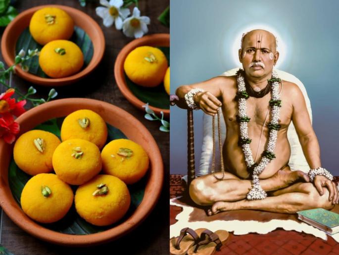 Gondvalekar Maharaj showed the similarity between Pedha and Ramnaam; Special thoughts on the occasion of his death anniversary! | पेढा आणि रामनाम यातले साम्य दाखवले गोंदवलेकर महाराजांनी; पुण्यतिथीविशेष सद्विचार! Gondvalekar Maharaj showed the similarity between Pedha and Ramnaam; Special thoughts on the occasion of his death anniversary! | पेढा आणि रामनाम यातले साम्य दाखवले गोंदवलेकर महाराजांनी; पुण्यतिथीविशेष सद्विचार!