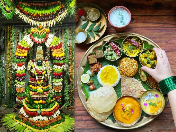 Shakambhari Navratri 2025: Shakambhari Navratri festival begins; Make 'this' special offering for the Goddess! | Shakambhari Navratri 2025: शाकंभरी नवरात्रोत्सवाची होतेय सुरुवात; देवीसाठी करा 'असा' खास नैवेद्य!