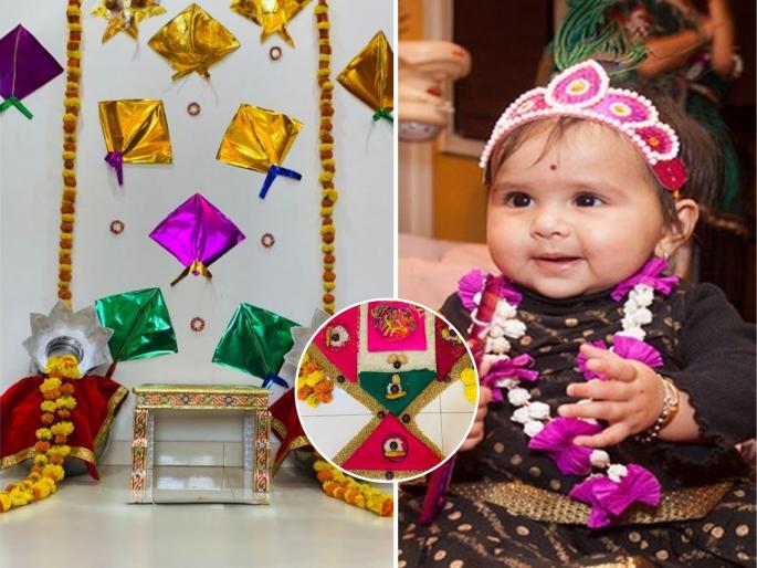 Rath Saptami 2025: Why should children be Bornhan during the period from Makar Sankranti to Rath Saptami? Read! | Rath Saptami 2025: मकर संक्रांती ते रथसप्तमी या कालावधीत का करावे मुलांचे बोरन्हाण? वाचा! Rath Saptami 2025: Why should children be Bornhan during the period from Makar Sankranti to Rath Saptami? Read! | Rath Saptami 2025: मकर संक्रांती ते रथसप्तमी या कालावधीत का करावे मुलांचे बोरन्हाण? वाचा!