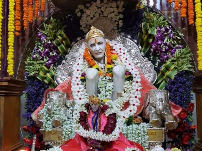 How did Bhalchandra Maharaj, who was not conscious of his body, become a Yogi for the people; Let's find out in brief! | देहभान नसणारे भालचंद्र महाराज लोकांसाठी योगीपुरुष कसे झाले; थोडक्यात जाणून घेऊ! How did Bhalchandra Maharaj, who was not conscious of his body, become a Yogi for the people; Let's find out in brief! | देहभान नसणारे भालचंद्र महाराज लोकांसाठी योगीपुरुष कसे झाले; थोडक्यात जाणून घेऊ!