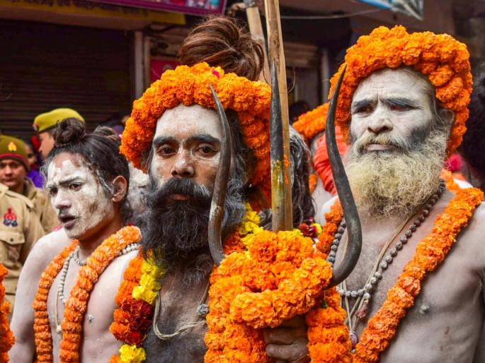 Mauni Amavasya 2025: Naga Sadhus take an ash bath? But how? Know on the occasion of Mauni Amavasya! | Mauni Amavasya 2025: नागा साधू करतात भस्म स्नान? पण कसे? मौनी अमावास्येनिमित्त जाणून घ्या!